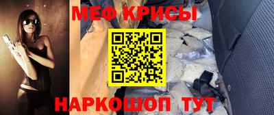 дживик Кулебаки