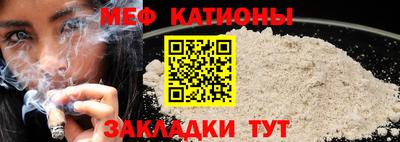 круглые Кумертау