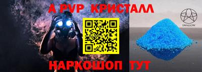 дживик Кулебаки