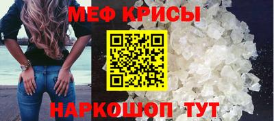 круглые Кумертау
