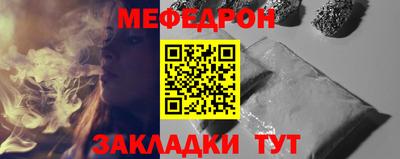 круглые Кумертау
