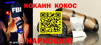 дживик Кулебаки