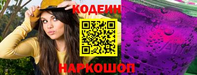 круглые Кумертау