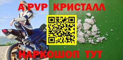 дживик Кулебаки