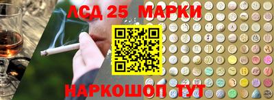 круглые Кумертау