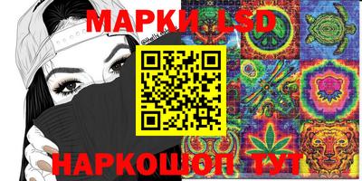 МДМА Кунгур
