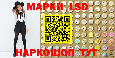 круглые Кумертау