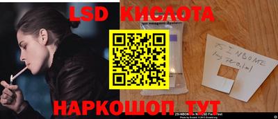 МДМА Кунгур