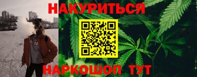 МДМА Кунгур