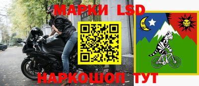 круглые Кумертау