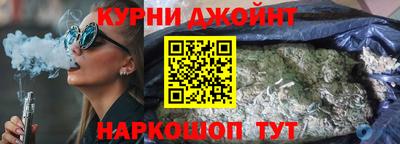 круглые Кумертау