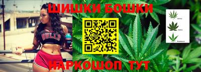 круглые Кумертау