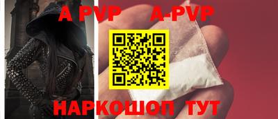 круглые Кумертау