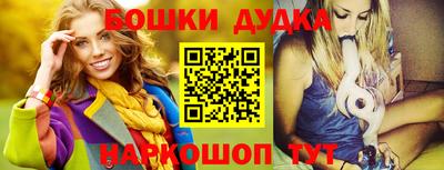 МДМА Кунгур