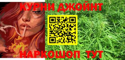 дживик Кулебаки
