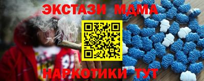 дживик Кулебаки