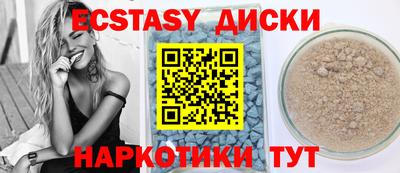 круглые Кумертау