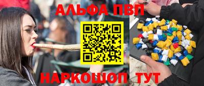 круглые Кумертау