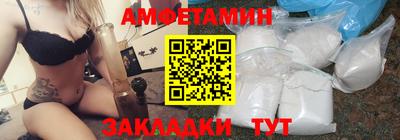 дживик Кулебаки