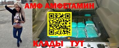 дживик Кулебаки