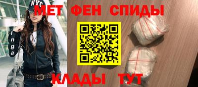 дживик Кулебаки