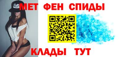 круглые Кумертау