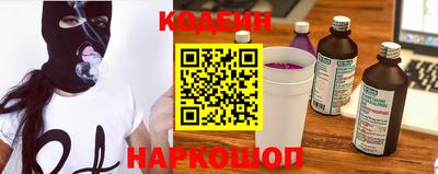 круглые Кумертау