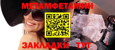 дживик Кулебаки