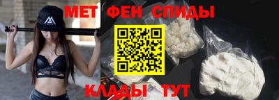 МДМА Кунгур