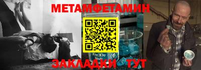 дживик Кулебаки