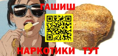 дживик Кулебаки