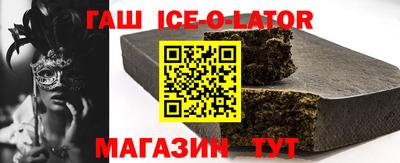 МДМА Кунгур