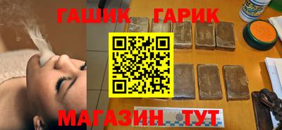 круглые Кумертау