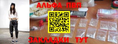 дживик Кулебаки