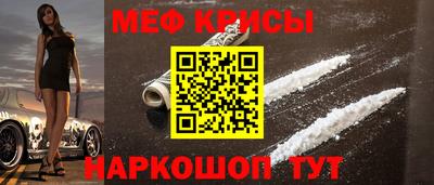 круглые Кумертау
