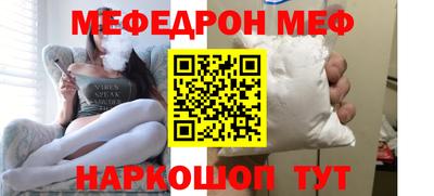 круглые Кумертау
